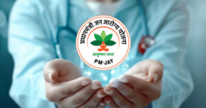 PMJAY Card Download 2026