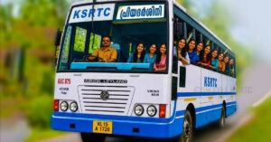 Priyadarshini Scheme